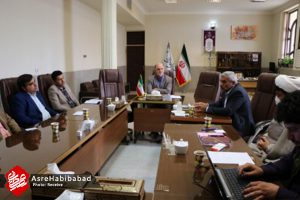 جلسه تعامل تامین بسته های معیشتی برای نیازمندان بخش حبیب آباد