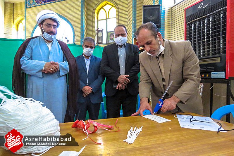 راه اندازی کارگاه تولید ماسک در حبیب آباد