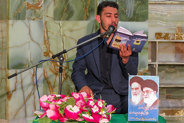 توسل خانگی | قرائت زیارت آل یاسین با نوای کربلایی محمد رضا نوربخش