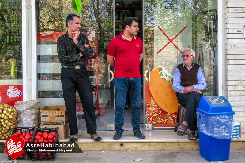 کاروان انتظار در سطح شهر حبیب آباد - عصرحبیب آباد