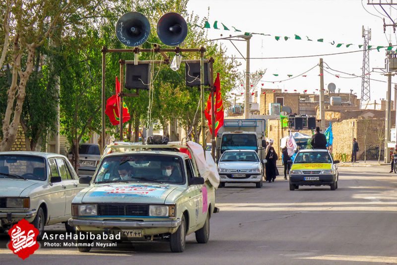 کاروان انتظار در سطح شهر حبیب آباد - عصرحبیب آباد