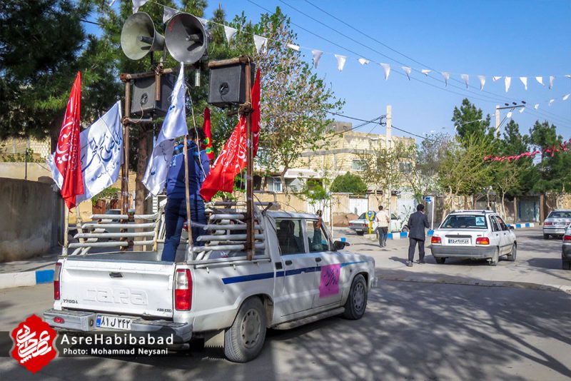 کاروان انتظار در سطح شهر حبیب آباد - عصرحبیب آباد