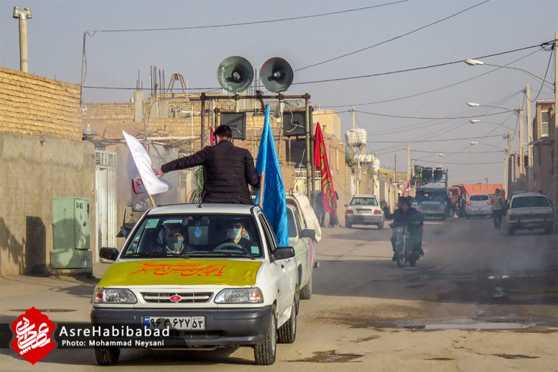 کاروان انتظار در سطح شهر حبیب آباد - عصرحبیب آباد
