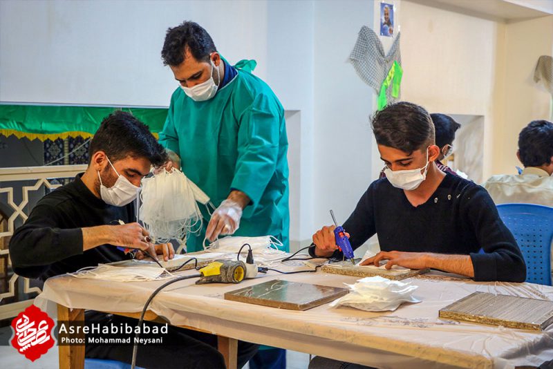 کارگاه مردمی تولید ماسک حبیب آباد