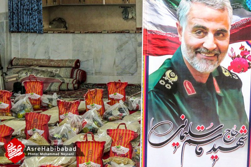 سومین مرحله توزیع بسته های مواسات و کمک مومنانه در شهر کمشچه