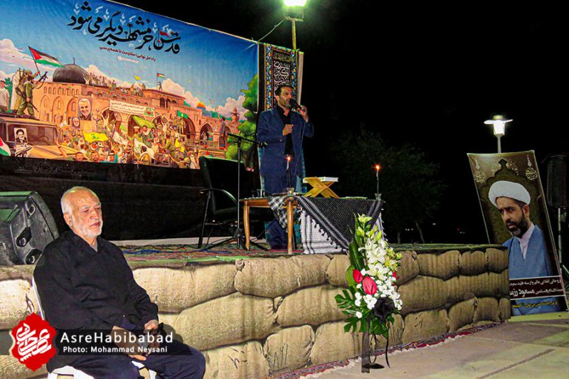 مراسم بزرگداشت امام جمعه کمشچه