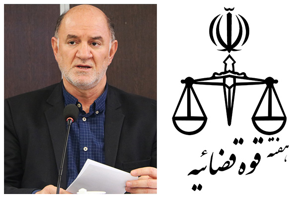 کار و تلاش در مسیر عدالت گستری خدمتی ارزشمند و فعالیتی الهی است