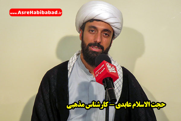 فیلم | گفت و گوی صریح با کارشناس مذهبی در رابطه با عفاف و حجاب/ عابدی: نحوه رفتار با افراد بی‌حجاب مهم است
