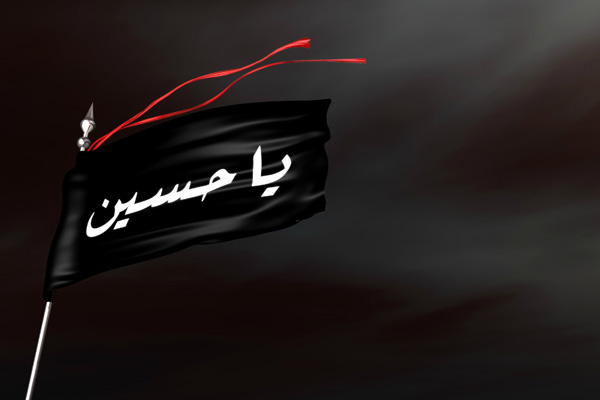 امام حسین (ع) از دیدگاه دوست و دشمن/ چارلز دیکنز از قیام سیدالشهدا چه می‌گوید؟