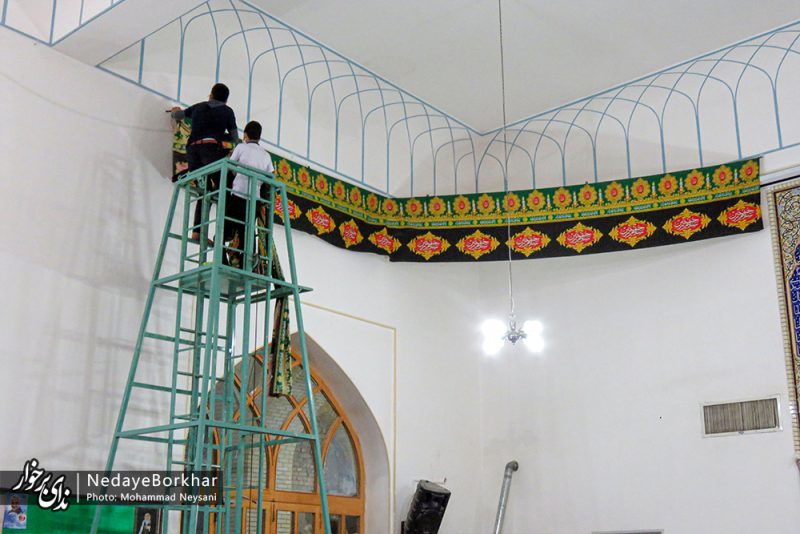حی علی العزا در شهرستان برخوار