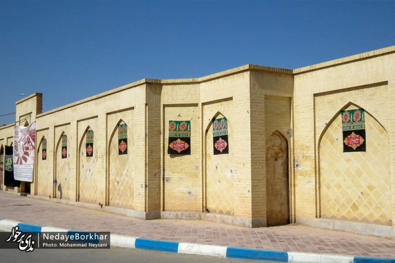 حی علی العزا در شهرستان برخوار
