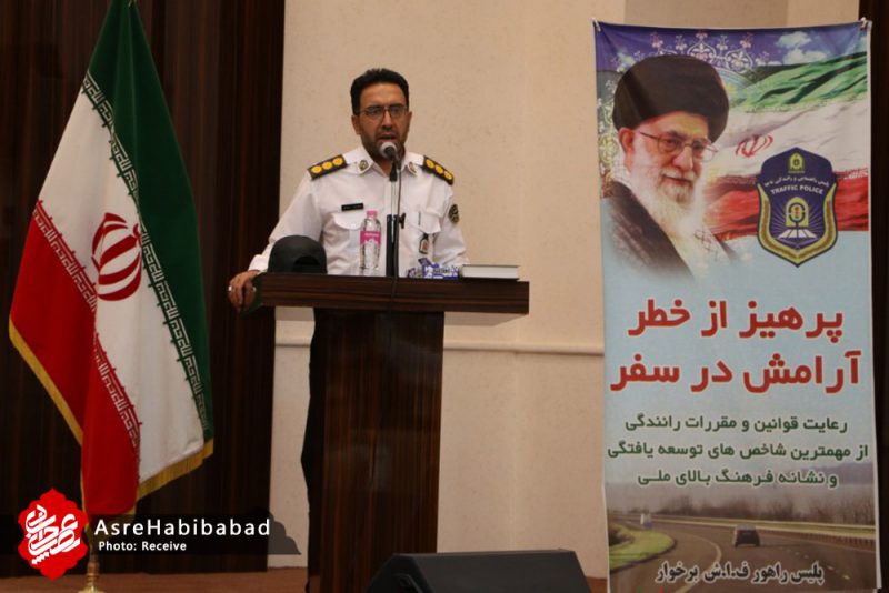 رئیس جدید پلیس راهور شهرستان برخوار معارفه شد