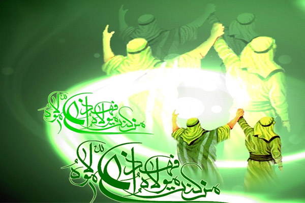 اعمال روز عید غدیر چیست؟