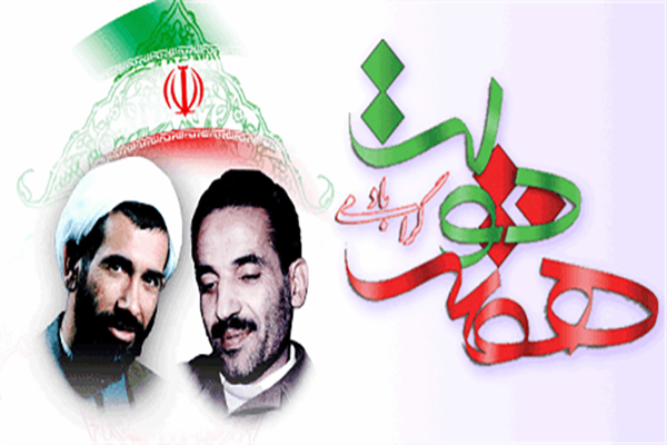 افتتاح 6 پروژه در برخوار به مناسبت هفته دولت