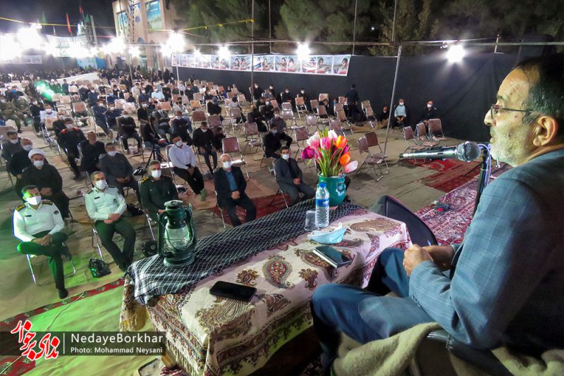 یادواره شهدای سین