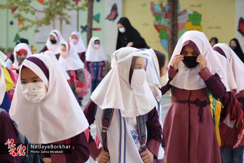 دانش آموزان برخوار در مدارس