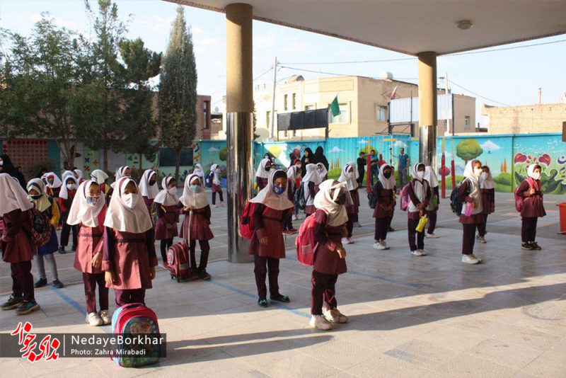 دانش آموزان برخوار