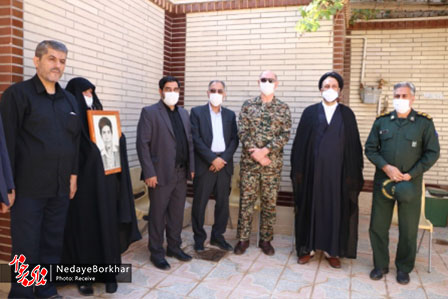 مسئولین برخوار