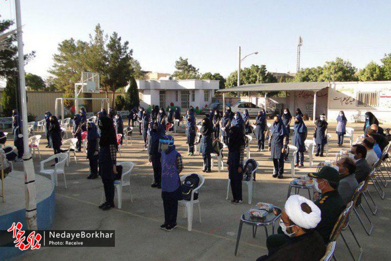 زنگ بازگشایی مدارس و آغاز سال تحصیلی در شهرستان برخوار