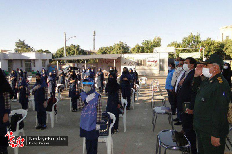 زنگ بازگشایی مدارس و آغاز سال تحصیلی در شهرستان برخوار