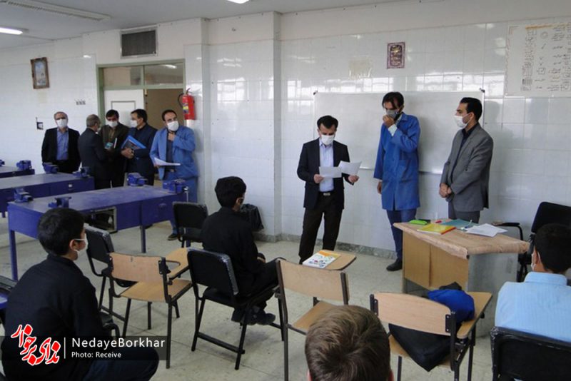 مدیرکل آموزش و پرورش استان اصفهان