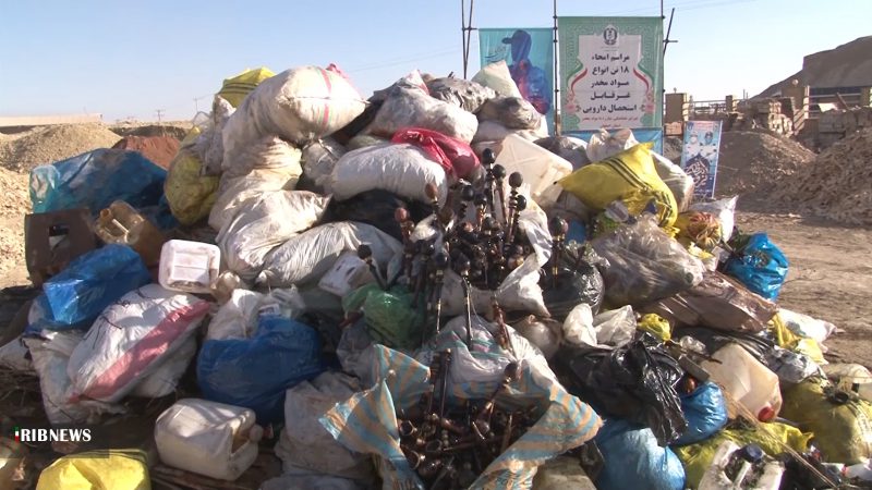 امحای موادمخدر در برخوار