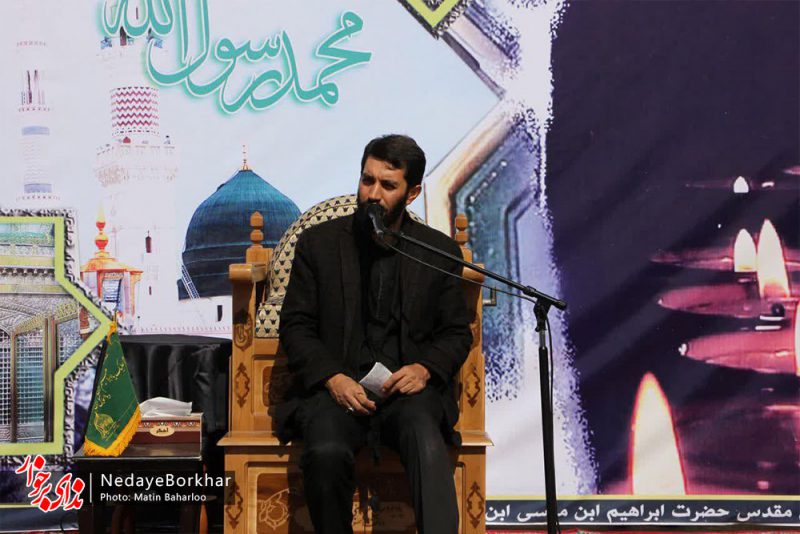 آستان سیدان الکریمان