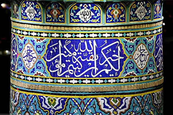 بهترین راهکار برای تعجیل در فرج امام زمان (عج) چیست؟