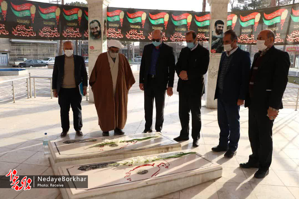 مدیر کل بنیاد شهید و امور و ایثارگران استان اصفهان به شهرستان برخوار سفر کرد