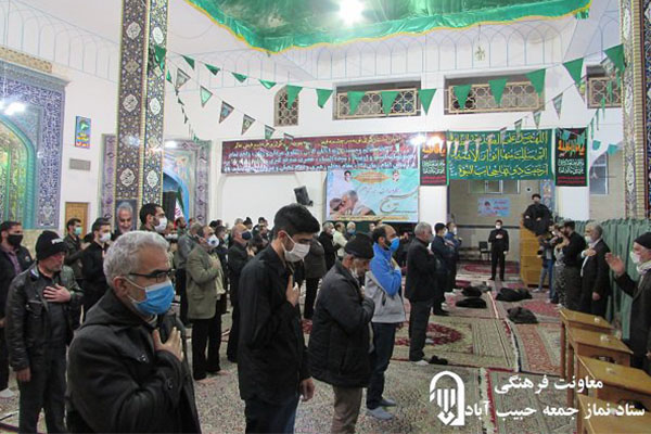 مراسم عزاداری ایام فاطمیه در مصلی نماز جمعه حبیب آباد + تصاویر