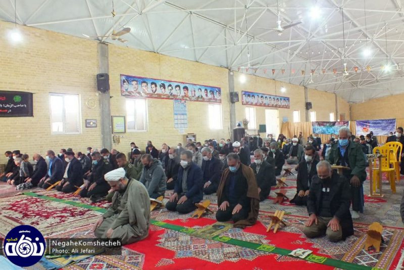 نماز جمعه کمشچه