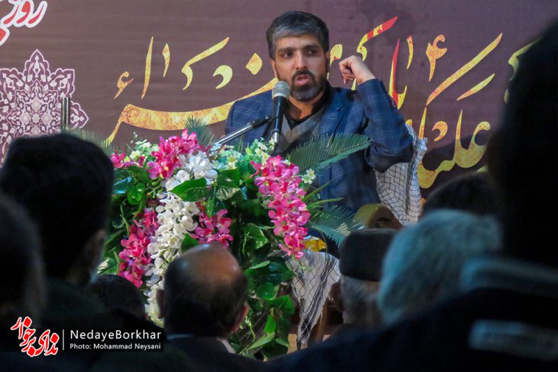 حاج قاسم