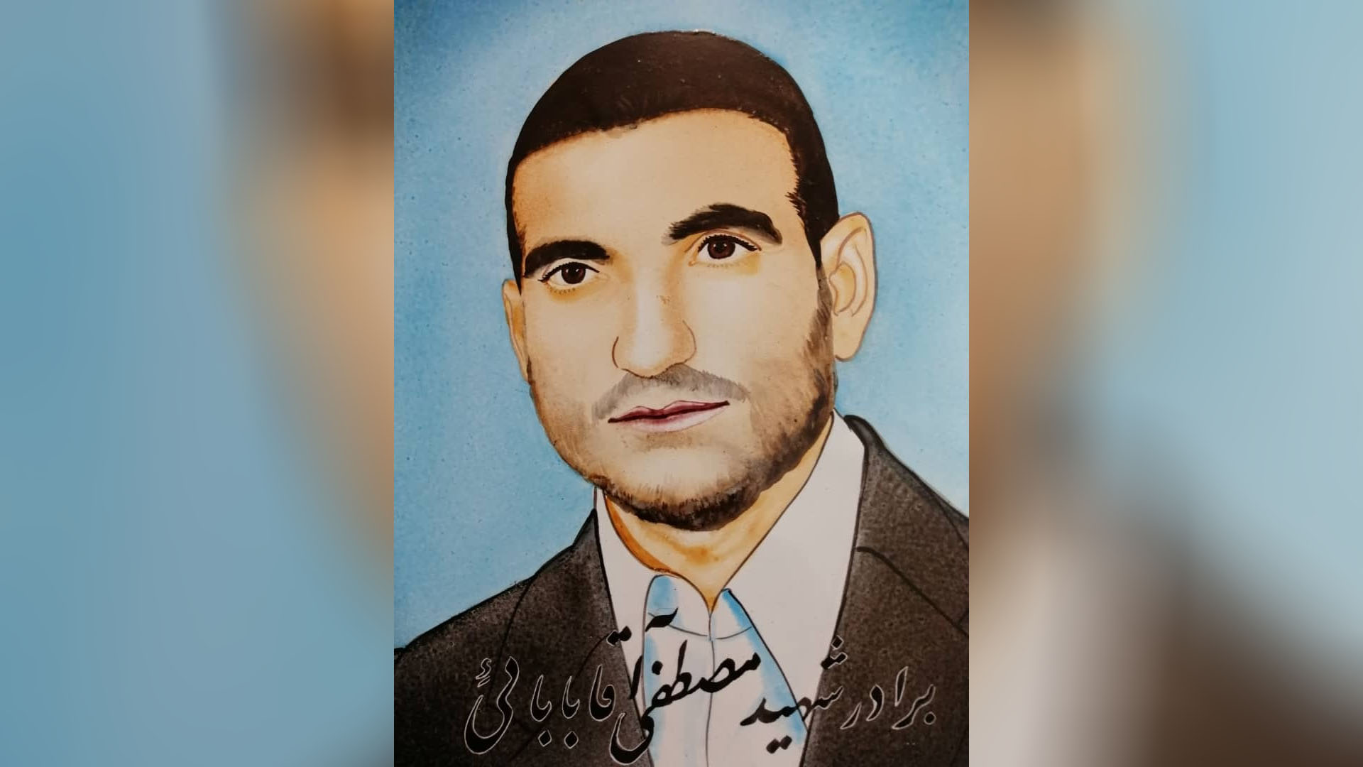فیلم | شهید مصطفی آقابابایی؛ اولین شهید کمشچه و دومین شهید انقلاب برخوار