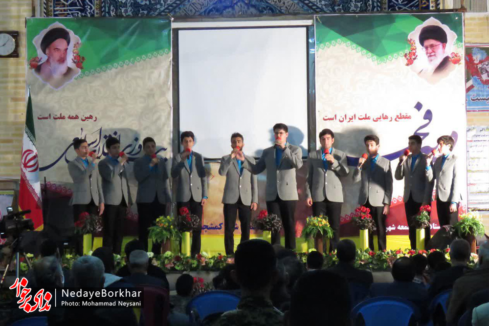 تصاویر | جشن ولادت حضرت زهرا (س) و دهه فجر در کمشچه