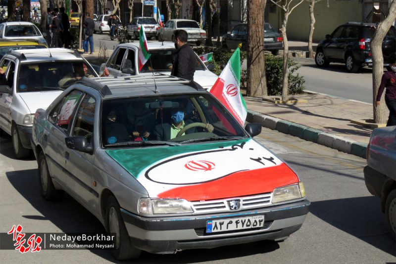 ۲۲ بهمن