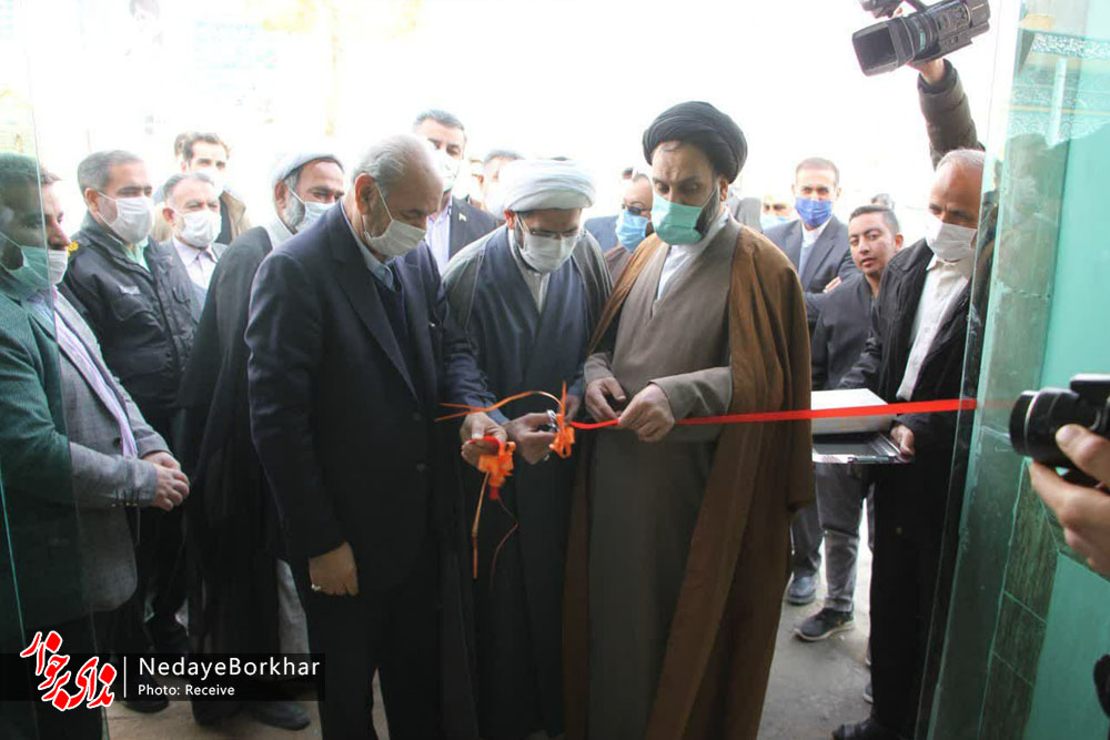 کانون خادمیاران رضوی شهرستان برخوار افتتاح شد