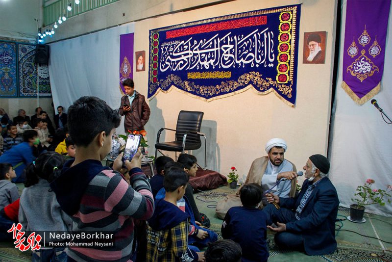 جشن شام نیمه شعبان