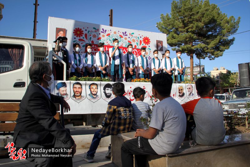 کاروان خیابانی