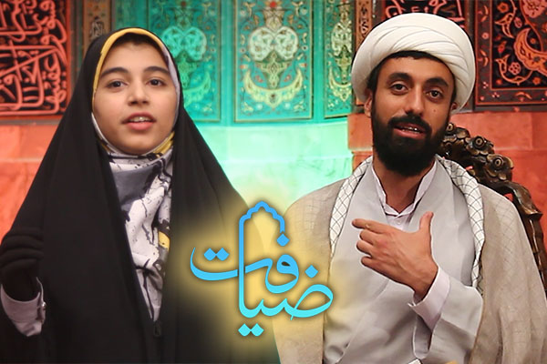 ضیافت | چرا خداوند در ماه مهمانی خود به ما گرسنگی می دهند؟