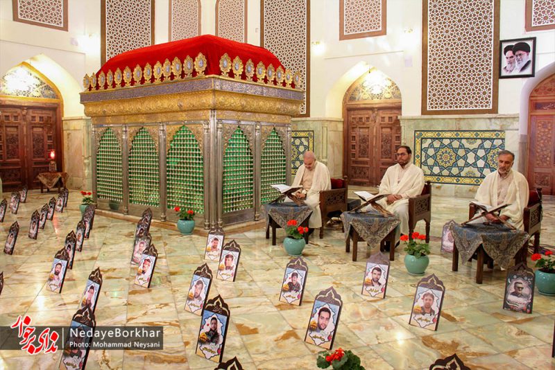 امامزاده نرمی