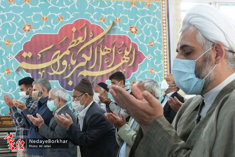 عید سعید فطر در کمشچه
