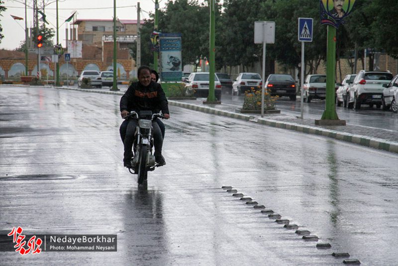 آسمان برخوار