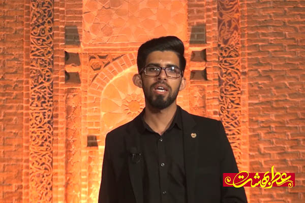 تیزر | سومین قسمت برنامه عطر بهشت ویژه لیالی قدر