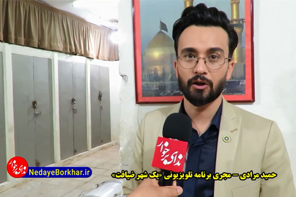 نظر مجری برنامه یک شهر ضیافت درباره گلریزان برخواری ها برای آزادی زندانیان