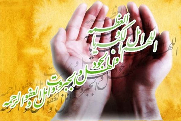 نماز عید فطر در کدام شهرهای شهرستان برخوار اقامه می شود؟ + جزئیات
