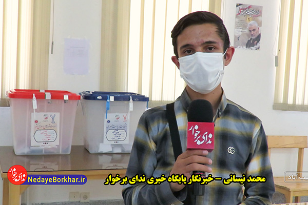 گزارش ویدیویی | انتخابات ۱۴۰۰ در برخوار/ وقتی که مردم پای کار انتخابات هستند