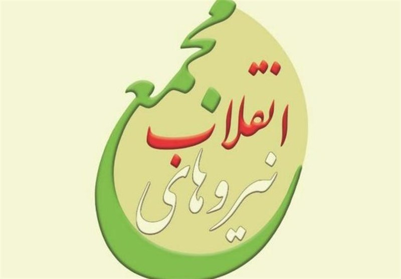 بیانیه مجید نادرالاصلی و غلامحسن صادقیان در امتناع از قرار گرفتن در سایر لیست های شورای شهر