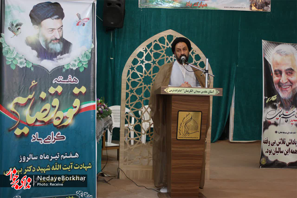 عملکرد قوه قضائیه نشان می‌دهد در مبارزه با مفاسد موفق عمل کرده است