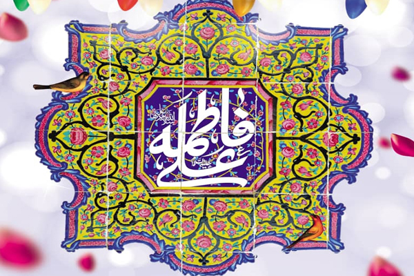 بی همتا‌ترین ازدواج الهی تاریخ / داماد، اولین مومن عروس ام ابیهاست