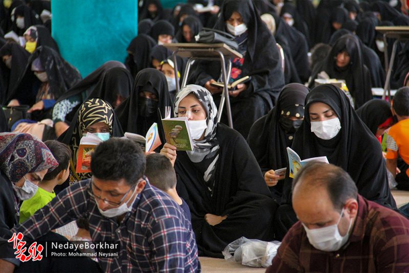 دعای عرفه